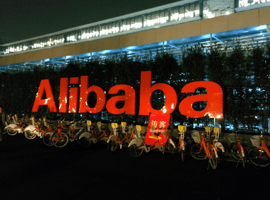 L'utilisation de la technologie de la blockchain devrait donner à Alibaba un moyen de suivre et de protéger les transactions depuis l'achat jusqu'à la destination finale. Source de l’image : visualhunt