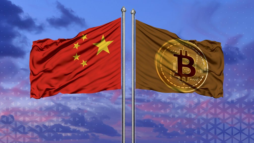 Chine tempère son avis sur cryptos