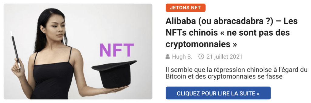 Alibaba (ou abracadabra ?) – Les NFTs chinois « ne sont pas des cryptomonnaies »