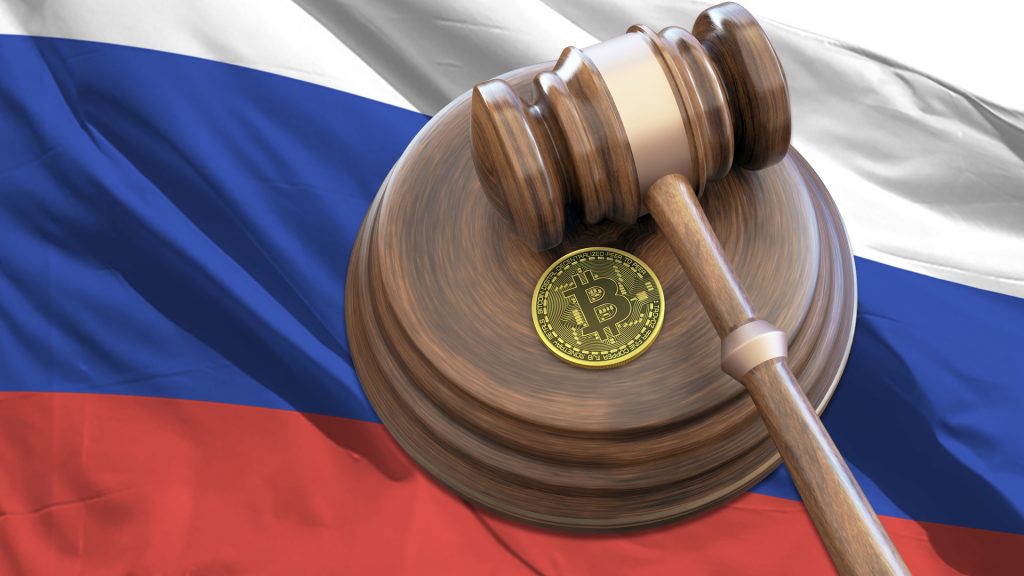 Russie réglemente la circulation crypto