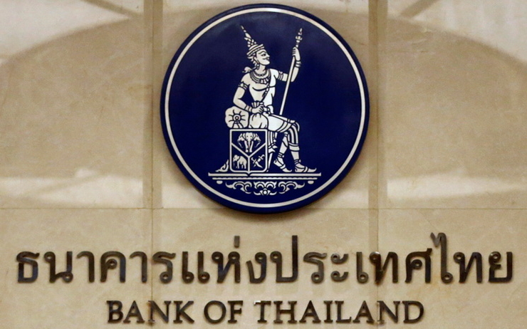 Banque centrale thailande legislation 