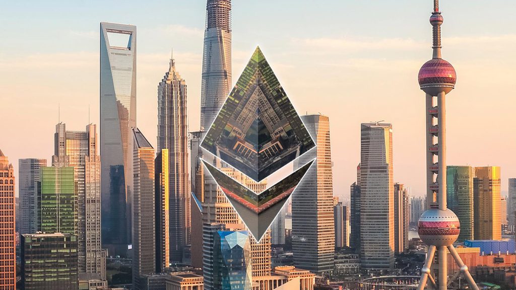 Ethereum - Mise à niveau Shanghai enclenchée