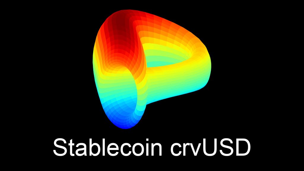 Curve - Test officiel de son stablecoin crvUSD