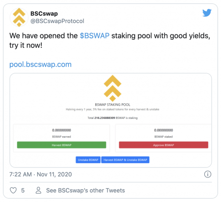 bscswap-staking-pool